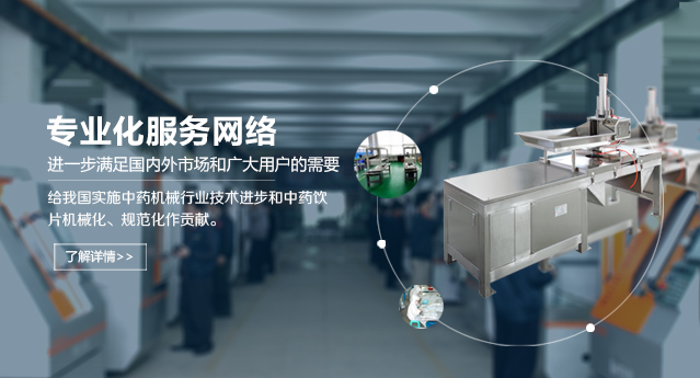 北京維達(dá)化工有限公司